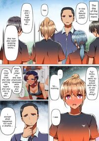 Everyone Knows That Girls In The Track And Field Club Are Best Used As Bitches / 陸上部の女はメス犬になるのが常識 Page 37 Preview