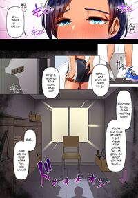 Everyone Knows That Girls In The Track And Field Club Are Best Used As Bitches / 陸上部の女はメス犬になるのが常識 Page 9 Preview