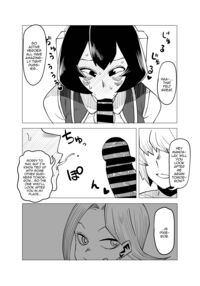 Inverted Morality Academia ~Mandalay's Case~ / 貞操逆転物 マンダレイの場合 Page 11 Preview