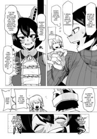 Inverted Morality Academia ~Mandalay's Case~ / 貞操逆転物 マンダレイの場合 Page 5 Preview