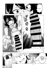 Inverted Morality Academia ~Mandalay's Case~ / 貞操逆転物 マンダレイの場合 Page 6 Preview