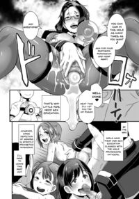 SDPO ~Sexual Desire Processing Officer~ / SDPO～性務官のススメ～ 満香町編 Page 8 Preview