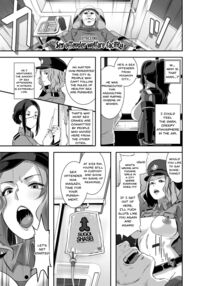 SDPO ~Sexual Desire Processing Officer~ / SDPO～性務官のススメ～ 満香町編 Page 9 Preview