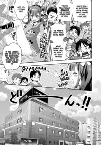 Akume Hime to Otaku-kun no Doku Ringo / アクメ姫とオタク君の毒林檎 Page 13 Preview