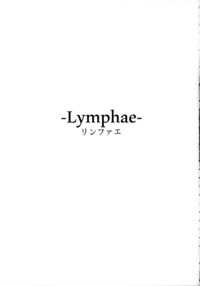 Lymphae / リンファエ- [Solopipb] [Original] Thumbnail Page 02
