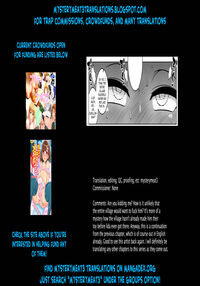 Isekai de Elf no Yuusha  ga Yome ni natte kureru you desu!? #2 / 異世界でエルフの勇者が嫁になってくれるようです!? #2 Page 27 Preview