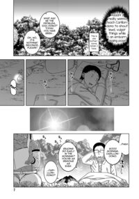 Isekai de Elf no Yuusha  ga Yome ni natte kureru you desu!? #2 / 異世界でエルフの勇者が嫁になってくれるようです!? #2 Page 3 Preview
