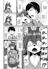 Mofumofu Lover! / モフモフLOVER! Page 2 Preview