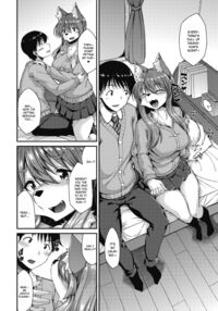 Mofumofu Lover! / モフモフLOVER! Page 4 Preview