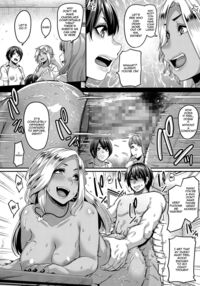 Gal's Bitch Shijou Shugi! / Gal'sビッチ 至上主義! Page 102 Preview