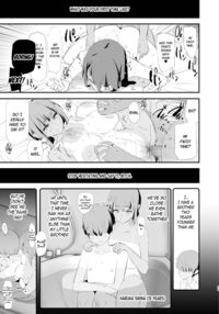 Our Exchange Cocksleeve Camp - First and Second Day! + Extra & Bonus Paper / わたしたちのオナホ交換合宿・一日目と二日目! + おまけペーパー Page 35 Preview
