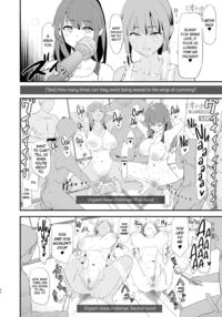 Our Exchange Cocksleeve Camp - First and Second Day! + Extra & Bonus Paper / わたしたちのオナホ交換合宿・一日目と二日目! + おまけペーパー Page 44 Preview