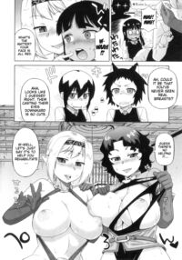 Snow Knight Whitey / 白雪騎士ホワイティ Page 188 Preview