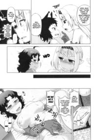 Snow Knight Whitey / 白雪騎士ホワイティ Page 191 Preview