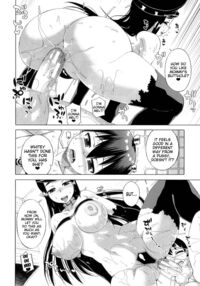 Snow Knight Whitey / 白雪騎士ホワイティ Page 78 Preview