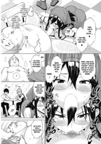 Tsukaretemo Koi ga Shitai! / 憑かれても恋がしたい！ Page 25 Preview