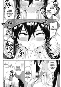 Tsukaretemo Koi ga Shitai! / 憑かれても恋がしたい！ Page 28 Preview