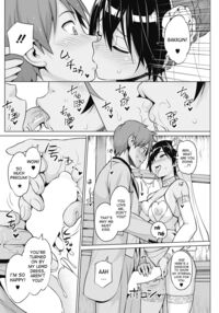 Tsukaretemo Koi ga Shitai! / 憑かれても恋がしたい！ Page 50 Preview