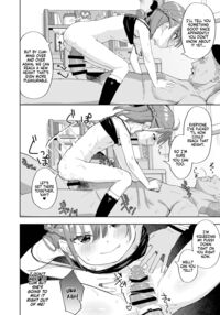 I Was Raped by a Little Brat Who's Friends With My Daughter / 娘の友達のメスガキに犯されました Page 23 Preview