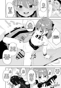 I Was Raped by a Little Brat Who's Friends With My Daughter / 娘の友達のメスガキに犯されました Page 25 Preview