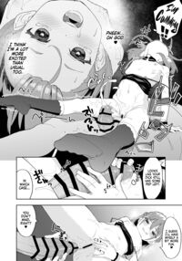 I Was Raped by a Little Brat Who's Friends With My Daughter / 娘の友達のメスガキに犯されました Page 29 Preview