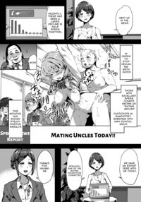 Free Mating Academy / 種付け自由学園 Page 3 Preview