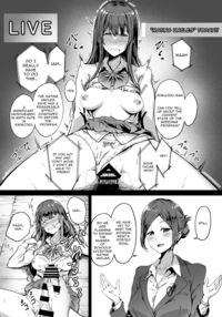 Free Mating Academy / 種付け自由学園 Page 4 Preview