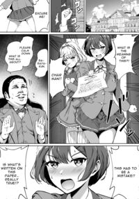 Free Mating Academy / 種付け自由学園 Page 6 Preview