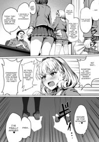Free Mating Academy / 種付け自由学園 Page 8 Preview