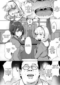 Free Mating Academy / 種付け自由学園 Page 9 Preview