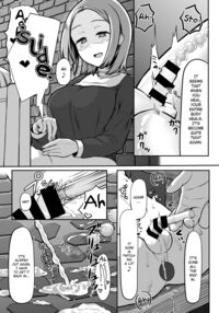 Majo (♂) Gari / 魔女(♂)狩り Page 10 Preview