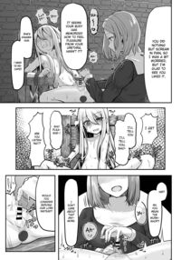 Majo (♂) Gari / 魔女(♂)狩り Page 16 Preview