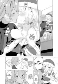 Santa Cosplay LaegjaFjo o Manga / サンタコスプレレギャフィヨおまんが [Denguri] [Fire Emblem] Thumbnail Page 02
