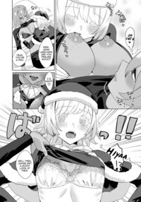 Santa Cosplay LaegjaFjo o Manga / サンタコスプレレギャフィヨおまんが Page 3 Preview