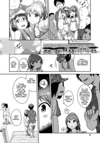 Ikenai Koto kamo... / イケないことかも… [Chiguchi Miri] Thumbnail Page 08