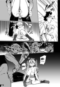 Goblin x Schoolgirls x Collapse Cheeky Gal Edition / ゴブリン×女子校生×崩壊 生意気ギャル編 Page 20 Preview