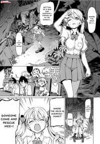 Goblin x Schoolgirls x Collapse Cheeky Gal Edition / ゴブリン×女子校生×崩壊 生意気ギャル編 Page 2 Preview