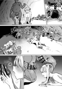 Goblin x Schoolgirls x Collapse Cheeky Gal Edition / ゴブリン×女子校生×崩壊 生意気ギャル編 Page 35 Preview