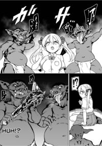 Goblin x Schoolgirls x Collapse Cheeky Gal Edition / ゴブリン×女子校生×崩壊 生意気ギャル編 Page 3 Preview