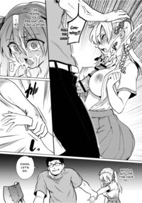 Goblin x Schoolgirls x Collapse Cheeky Gal Edition / ゴブリン×女子校生×崩壊 生意気ギャル編 Page 9 Preview