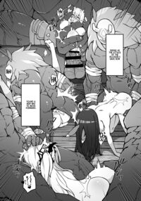 Shingeki no Hilichurl II ~Shinkou no Jokyoku~ Noelle,Chivalric Blossom that withered~ / 進撃のヒルチャールII～侵攻の序曲～Noelle,Chivalric Blossom that withered～ Page 8 Preview