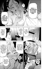 The Shoplifting Boy and The Part-time Housewife / 万引き少年とパートの人妻 [Fukuhara Takaya] [Original] Thumbnail Page 16
