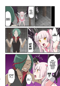 Evil Mud Wallowing Princess Muddy Cherry ~Birth of a Corrupted Magical Girl~ / 魔泥浸姫マッディチェリー ～ある悪堕ち魔法少女の生誕～ Page 11 Preview