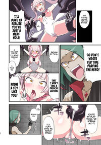 Evil Mud Wallowing Princess Muddy Cherry ~Birth of a Corrupted Magical Girl~ / 魔泥浸姫マッディチェリー ～ある悪堕ち魔法少女の生誕～ Page 15 Preview