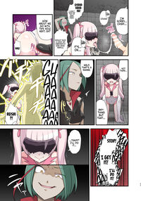 Evil Mud Wallowing Princess Muddy Cherry ~Birth of a Corrupted Magical Girl~ / 魔泥浸姫マッディチェリー ～ある悪堕ち魔法少女の生誕～ Page 24 Preview