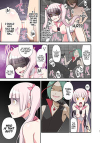 Evil Mud Wallowing Princess Muddy Cherry ~Birth of a Corrupted Magical Girl~ / 魔泥浸姫マッディチェリー ～ある悪堕ち魔法少女の生誕～ Page 26 Preview