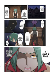 Evil Mud Wallowing Princess Muddy Cherry ~Birth of a Corrupted Magical Girl~ / 魔泥浸姫マッディチェリー ～ある悪堕ち魔法少女の生誕～ Page 5 Preview