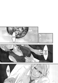 Syonen Kiss / ショウネンキッス Page 22 Preview