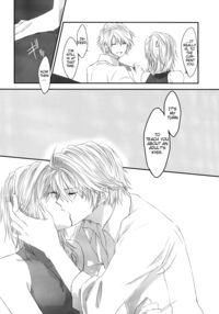 Syonen Kiss / ショウネンキッス Page 24 Preview