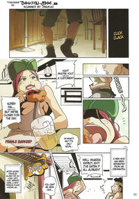 Tougenkyo Page 3 Preview